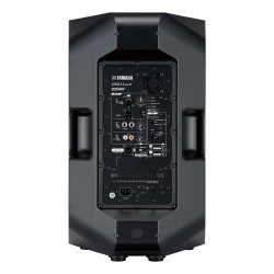 YAMAHA DXR12 MKII 1100W ZVUČNA KUTIJA + BESPLATNA NAVLAKA