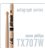PROMARK TX707W Simon Phillips PALICE