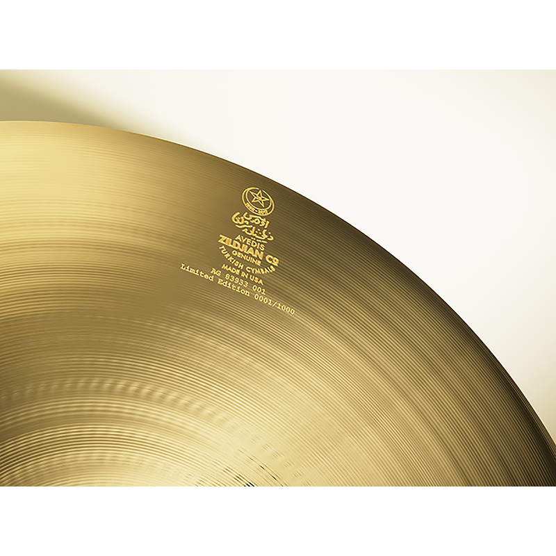 ZILDJIAN A-CUSTOM RIDE 23" 25TH ANNIVERSARY LIMITED ČINELA