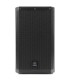 NOVOX N-VIBE 12 450w ZVUČNA KUTIJA
