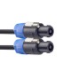 STAGG ZVUČNIČKI SSP6SS15 6m speakon-speakon KABEL