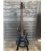 IBANEZ SR300E-IPT BAS GITARA B-STOCK