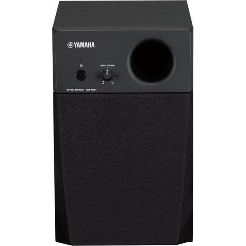 YAMAHA GNS-MS01 ZA GENOS ZVUČNICI