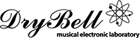 DryBell