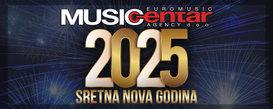 Sretna nova 2025. godina!